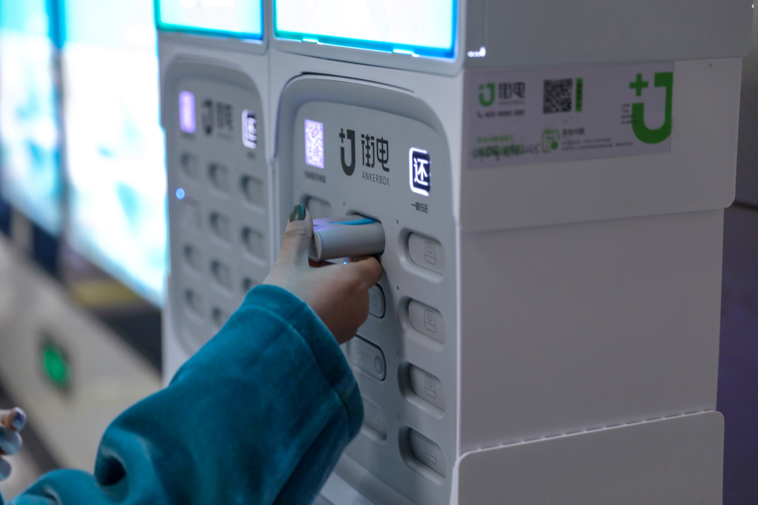 如何撬动上亿消费者揭秘聚美优品旗下街电的商业密码