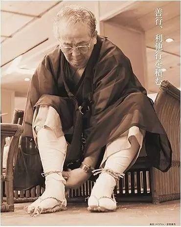 稻盛和夫:我为什么皈依佛门