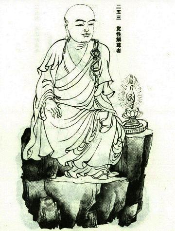 佛祖悟得世间大道,为众生指明了解脱的方法,故被称为"觉王","觉皇".