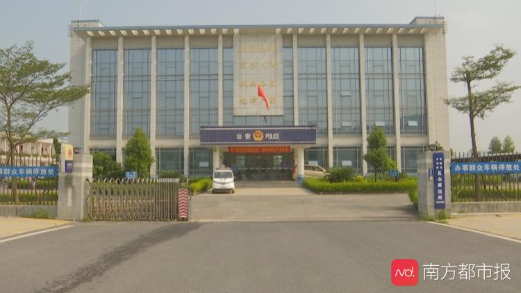珠海辖区面积最大的派出所快破盗窃案护航辖区经济发展