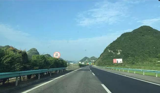 1月1日起 贵黄公路贵阳至清镇段停止收取车辆通行费