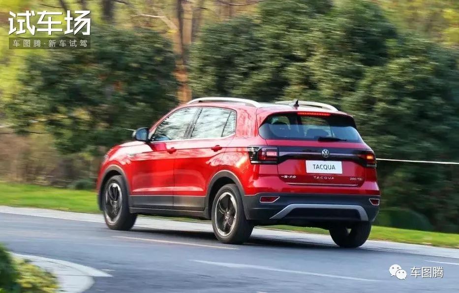 文| 腾三毛车图腾出品,未经许可,谢绝转载● ● ●12月4日,一汽-大众