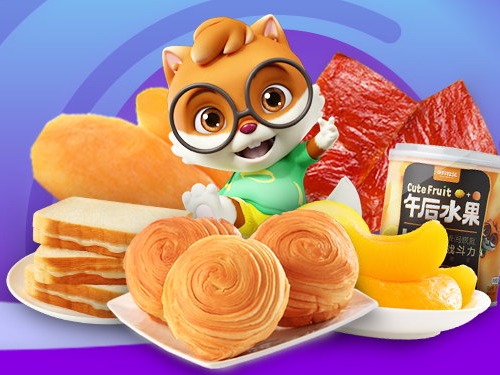 三只松鼠面包吃出苍蝇客服称赔偿300元