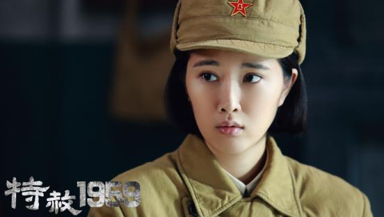 特赦1959中演员奚望演技精湛备受好评