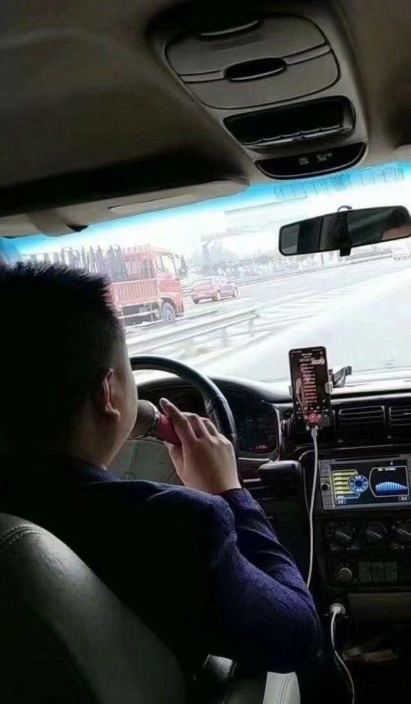 做滴滴遇到的搞笑事情,滴滴司机:您好,我现在去撞您