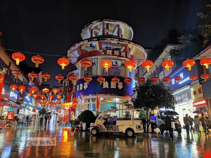 自贡东方广场步行街图片