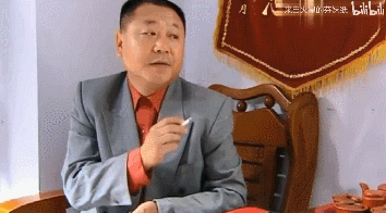 范伟是第一狠人还真是