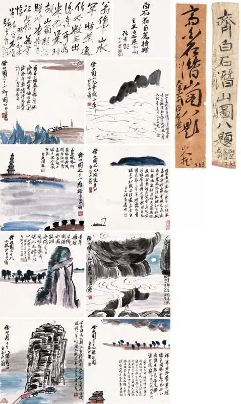 天使与魔鬼——日本收藏家须磨弥吉郎其人其事__凤凰网