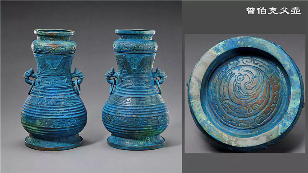 国家一级文物曾伯克父青铜组器从日本追回真相