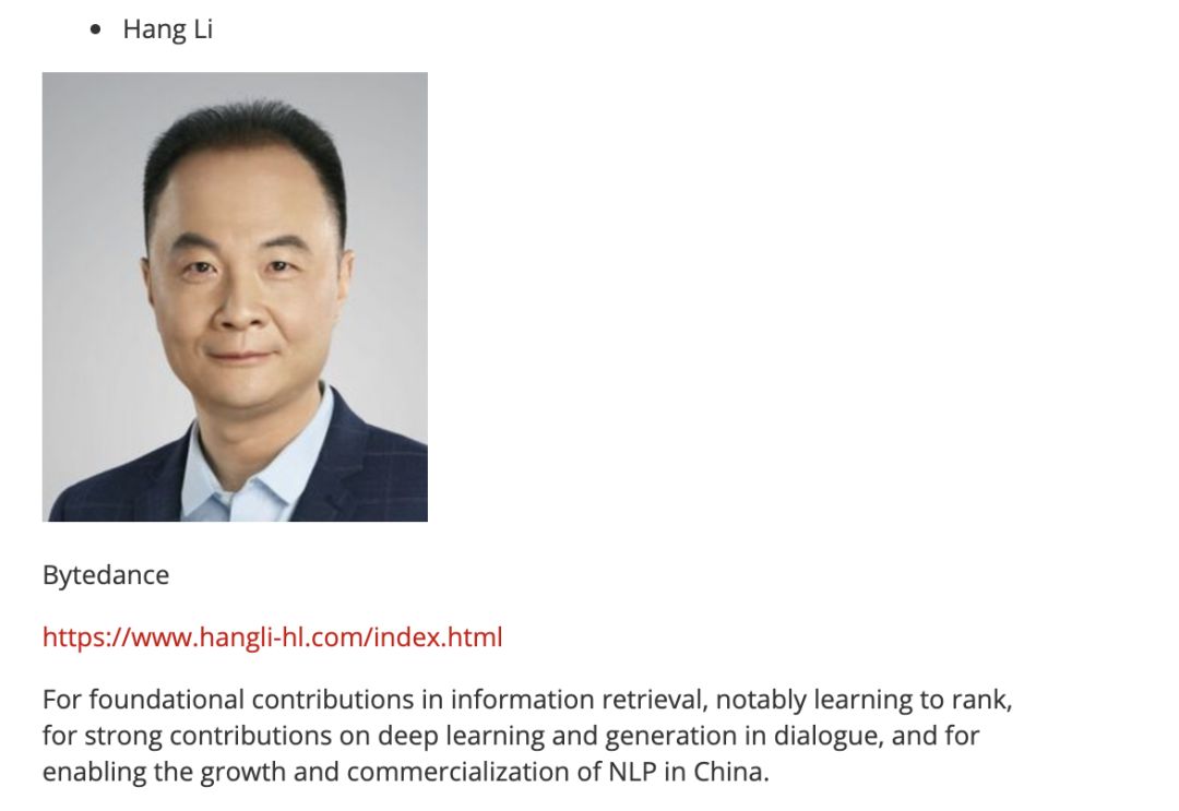 字节跳动李航博士入选2019 ACL Fellow，成为第五位入选华人学者__凤凰网
