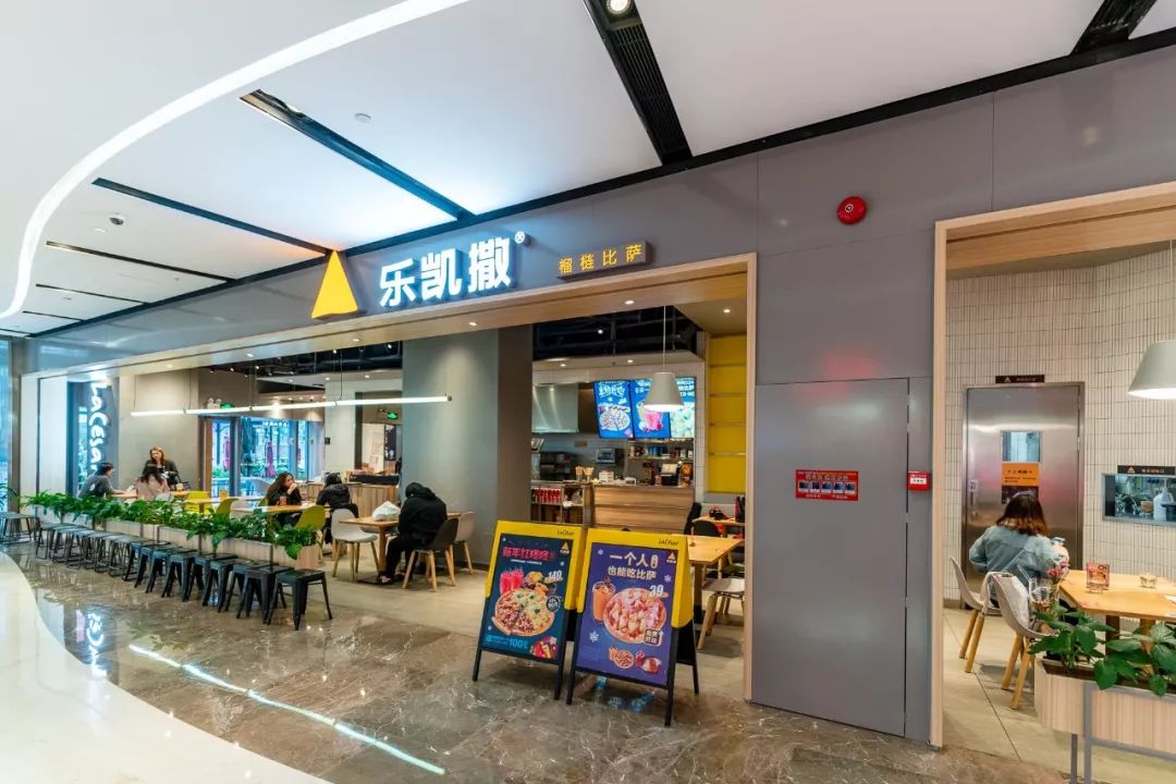 乐凯撒在不知不觉中,已经陪伴我们十年了.