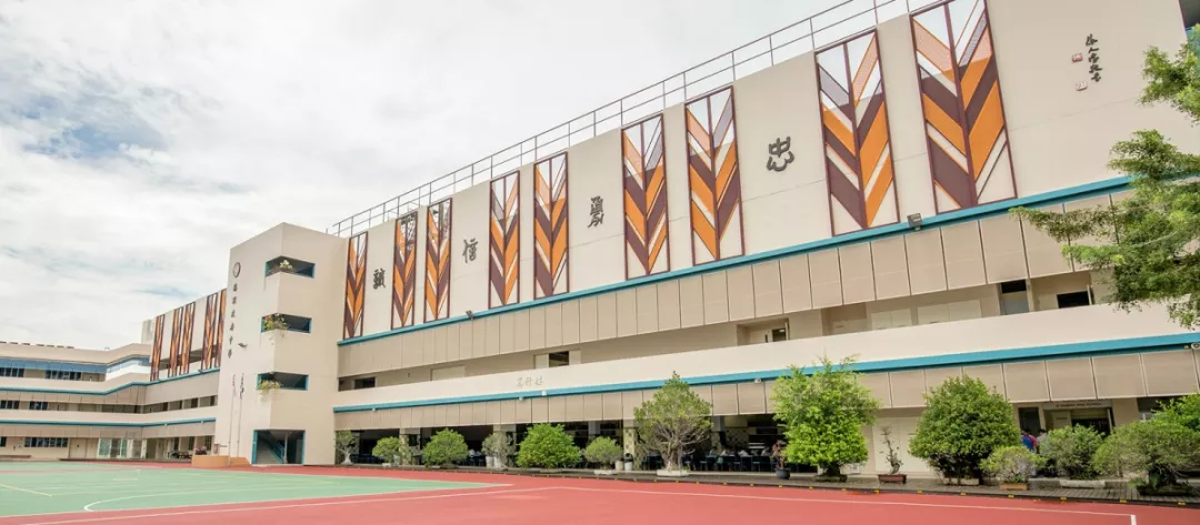 新加坡留学| 特选课程