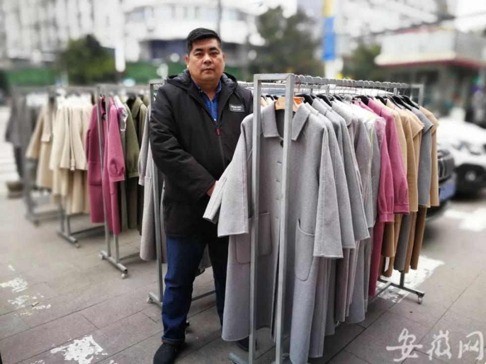 合肥服装店：时尚前沿的风向标