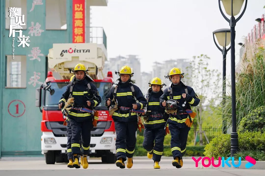 消防员我不想以这种方式认识你