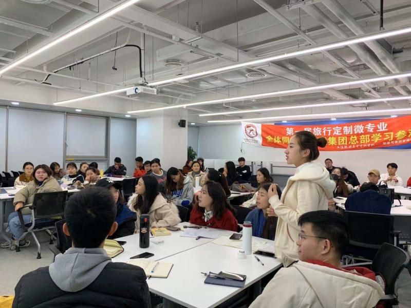 旅游定制师人手不足怎么办？“订单式”校企合作培养，首批旅行定制微专业学生将毕业__凤凰网