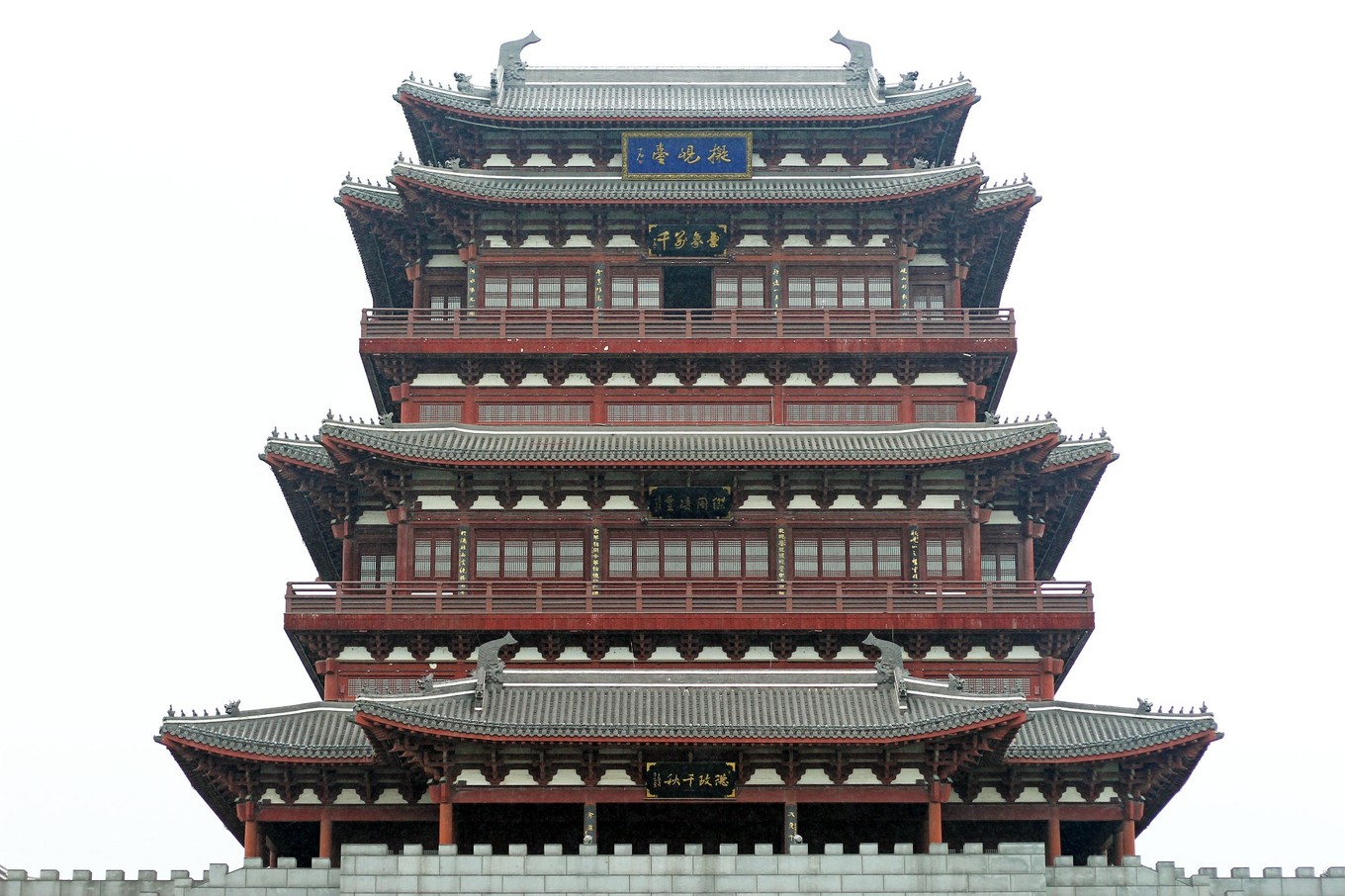 江西这座江南名楼建于宋代却不为人知王安石陆游都曾留下诗句