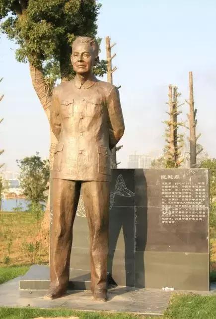 南大物理系创始人、中国近代物理学泰斗饶毓泰__凤凰网