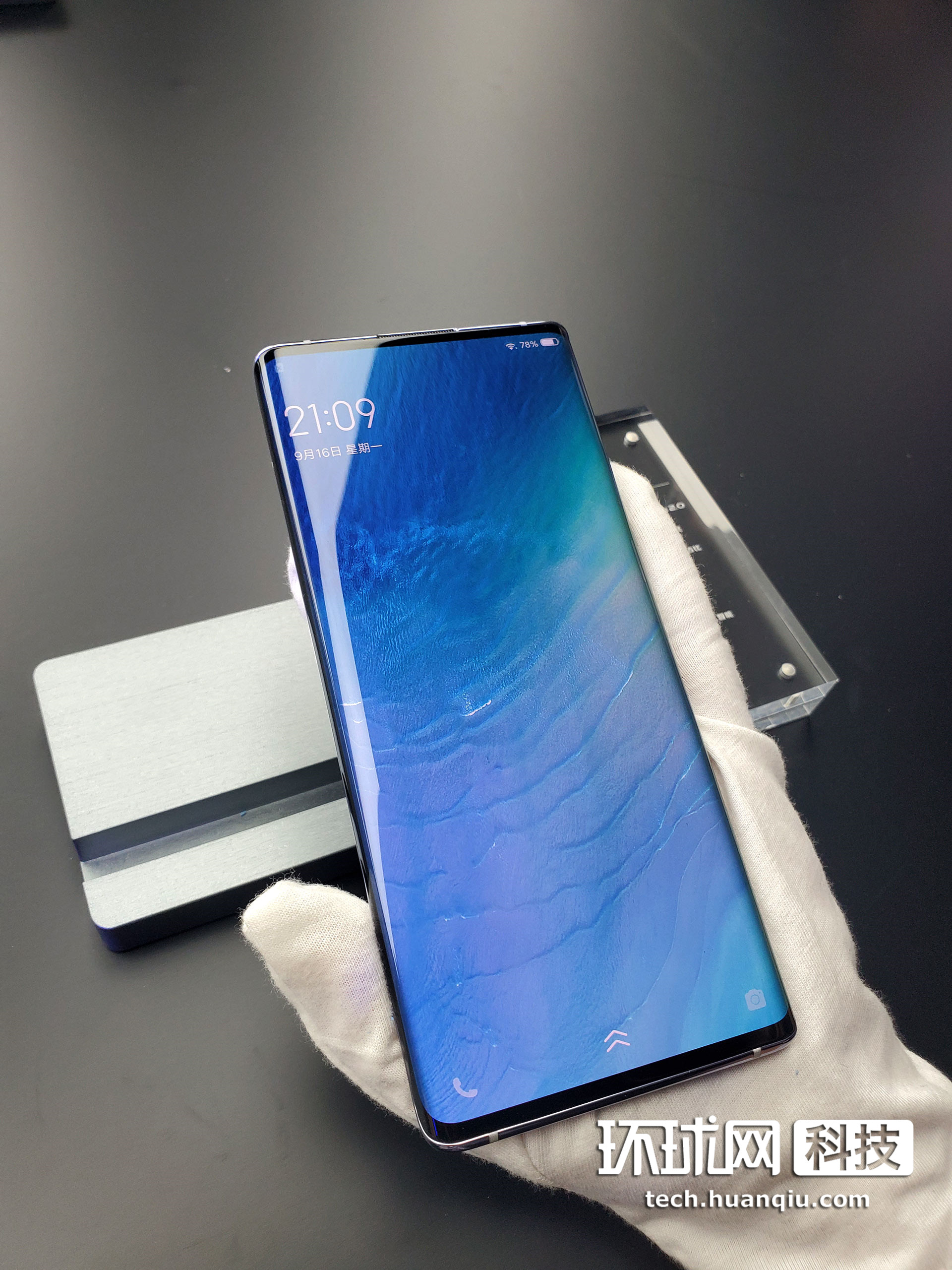 vivonex3现场上手感受瀑布屏的冲击力