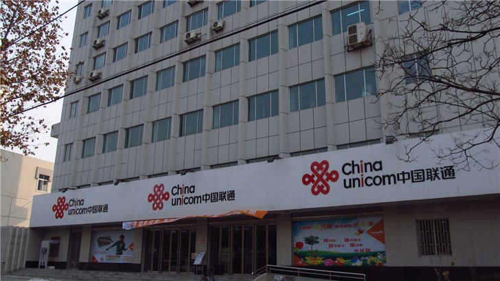 中国联通严控超低资费套餐