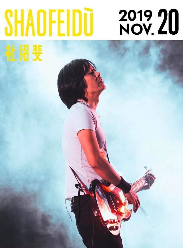 上奇葩说以后,彭磊还像他曾经那么酷吗?_凤凰网时尚_凤凰网