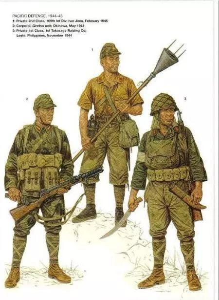 乱舞的群魔1日本陆军义烈空挺队的覆灭记上