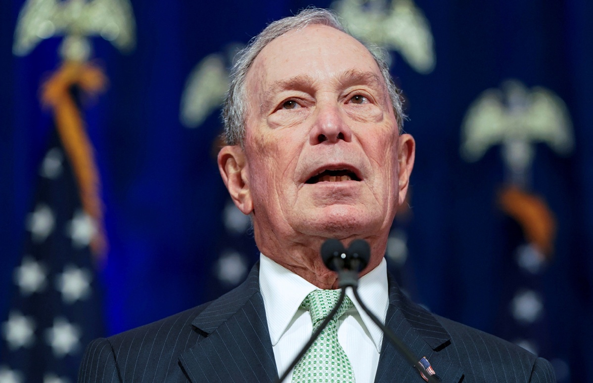 每日新闻播报(december 4)