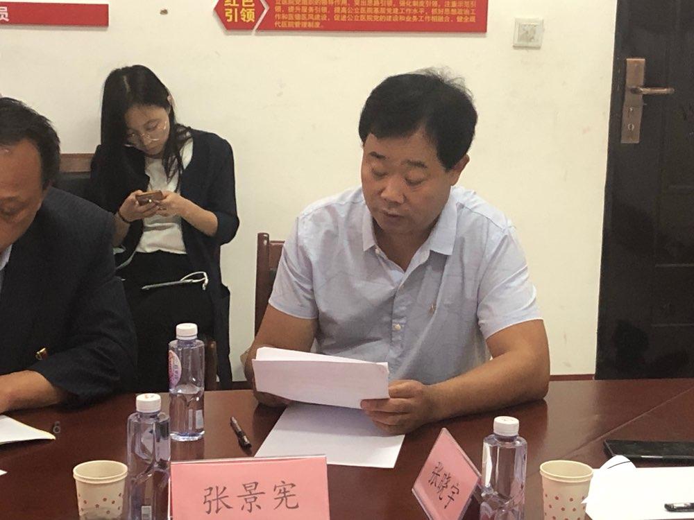 老兵张景宪尽管困难重重我为烈士寻亲找家的路不会停止