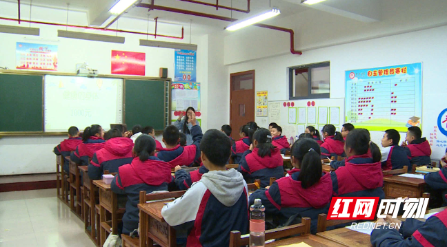 醴陵青云学校获评省心理健康教育先进单位