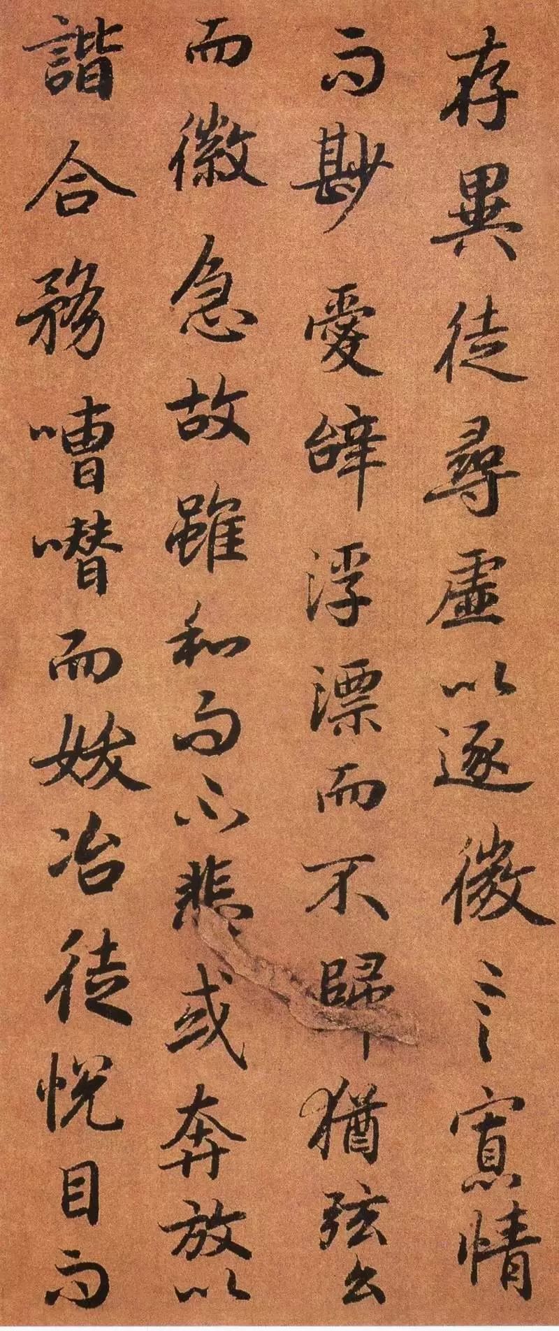 兜底儿网名帖大全： 476 唐代虞世南《积时帖》 - 名帖大全- 兜底儿网