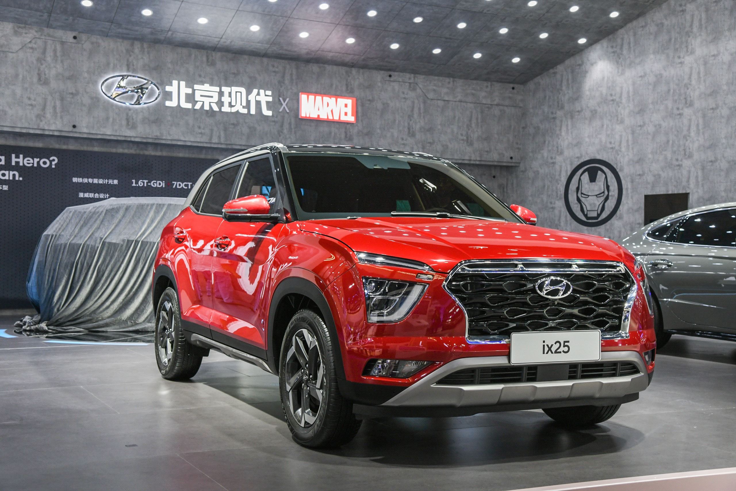 北京现代新一代ix25实车到店外观动力都有惊喜!