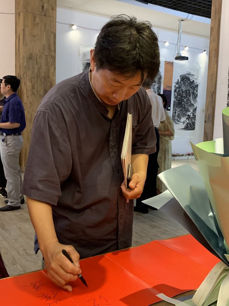 家山如画 · 贾宝明焦墨山水画展在北戴河新区鱼岛成功举办