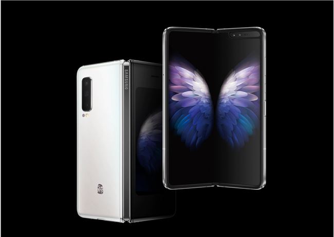 三星w20 折叠屏手机开启预售:19999 元,支持 5g