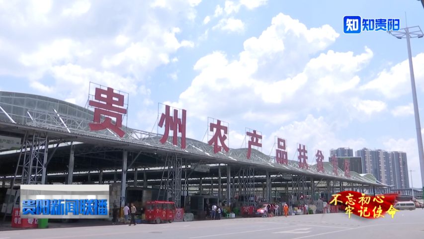 扎佐镇厉害了!昔日红军长征战斗遗址,今成贵阳北部新城核心区