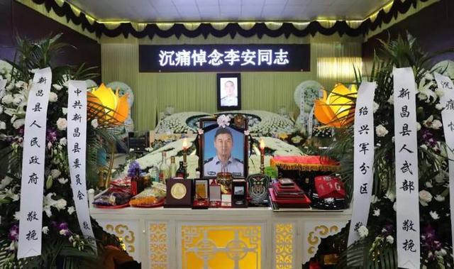 李安:新昌江上铸英魂