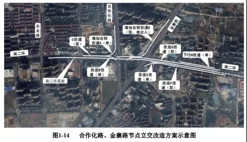 最新合肥再建一座新高架地點就在南二環