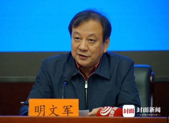 文化和旅游部艺术司一级巡视员,副司长明文军 图片来源:文化和旅游部