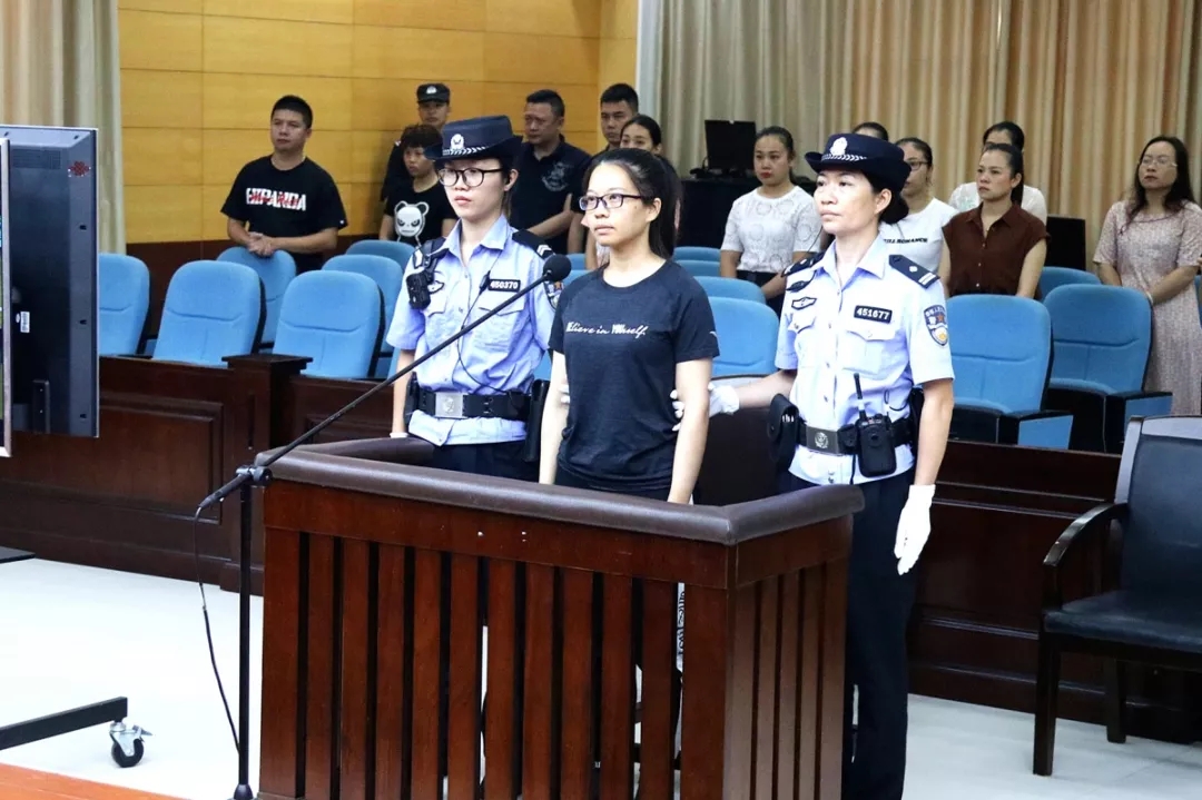 受贿1200余万元广西一80后女副县长一审获刑13年