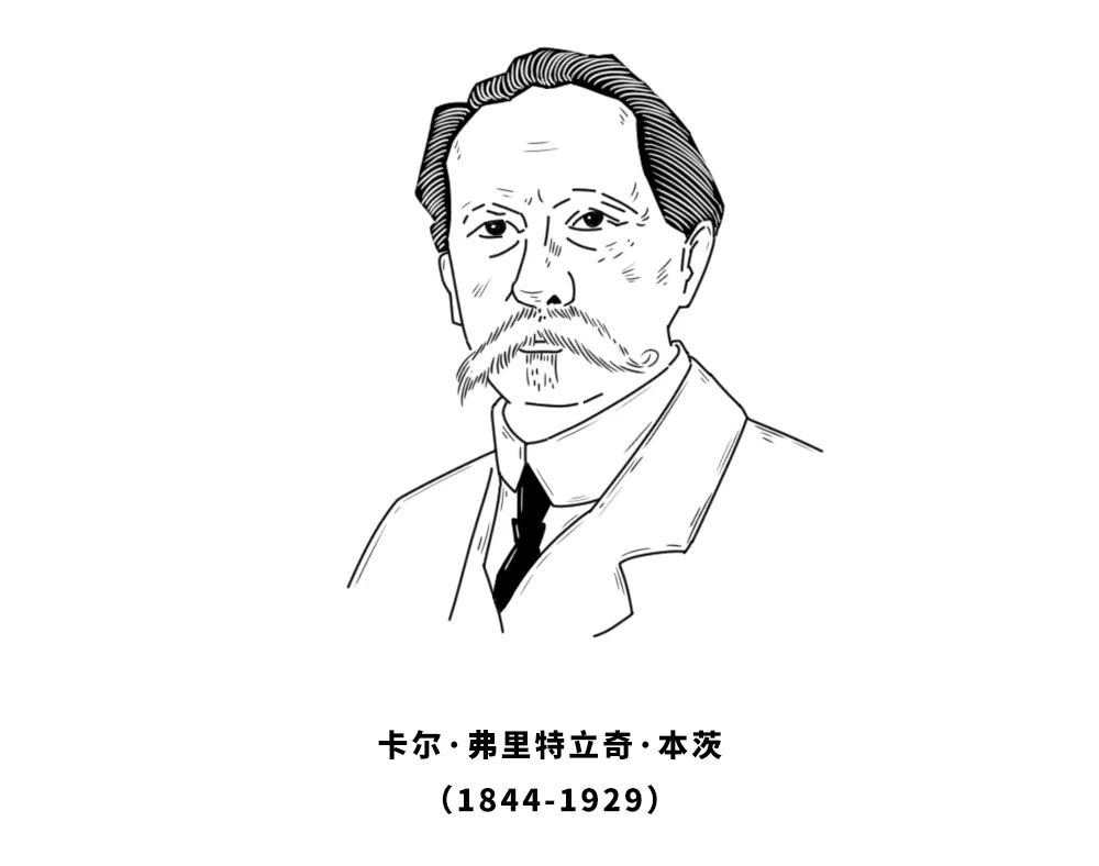 1844年11月25日,本茨出生在德国巴登——符腾堡州的卡尔斯鲁厄本茨