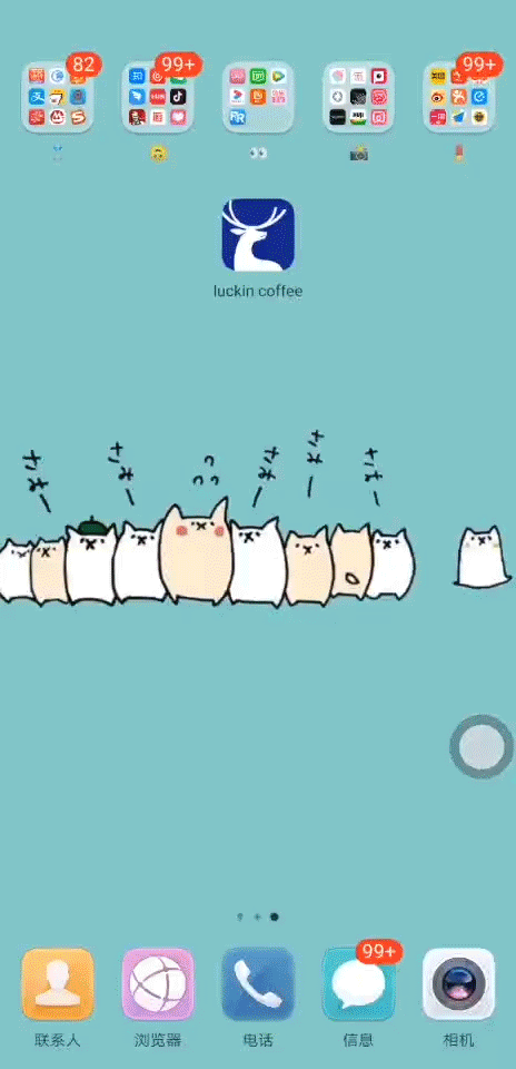 尤其是踩点上班的小可爱,可以先在手机上下单,到店扫取餐码,拿了就