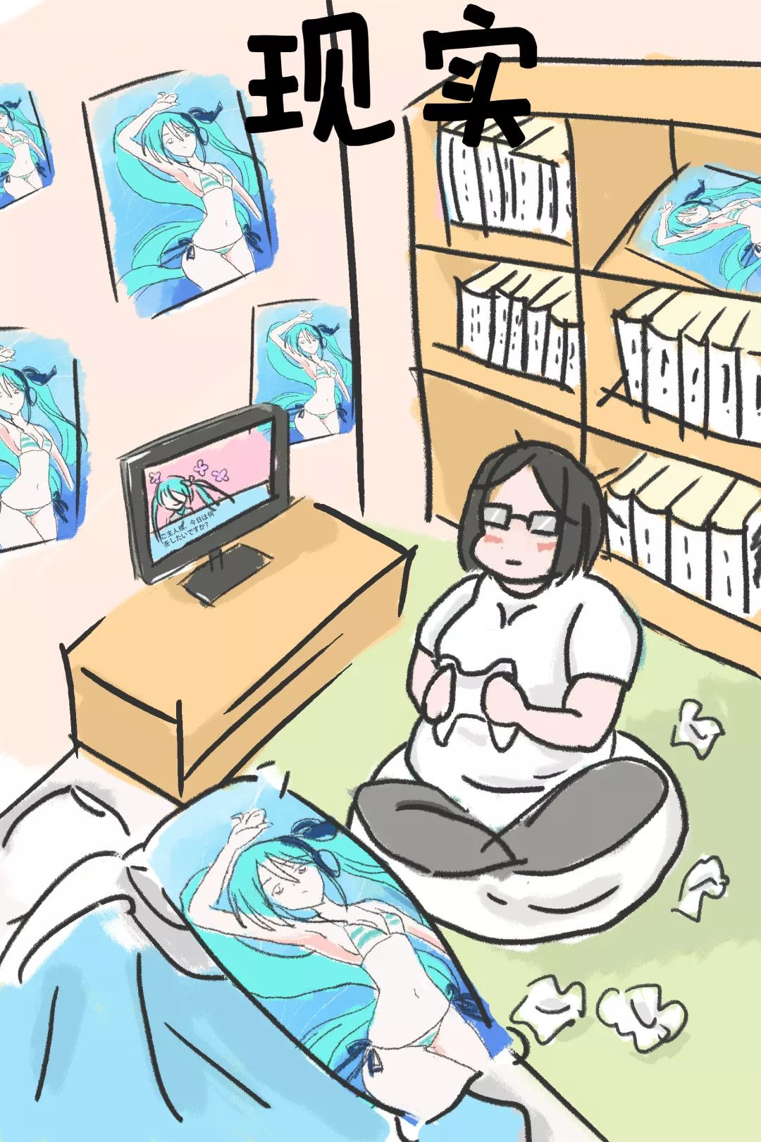 你眼中与现实中,蔡徐坤和白经的虚假人设