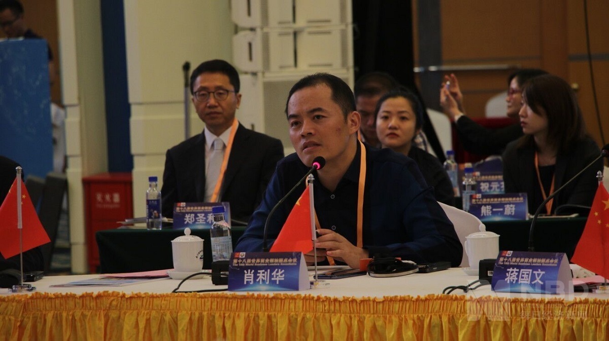 阿里巴巴集团副总裁肖利华:5g物联网时代唯一制约你的是商业想象力