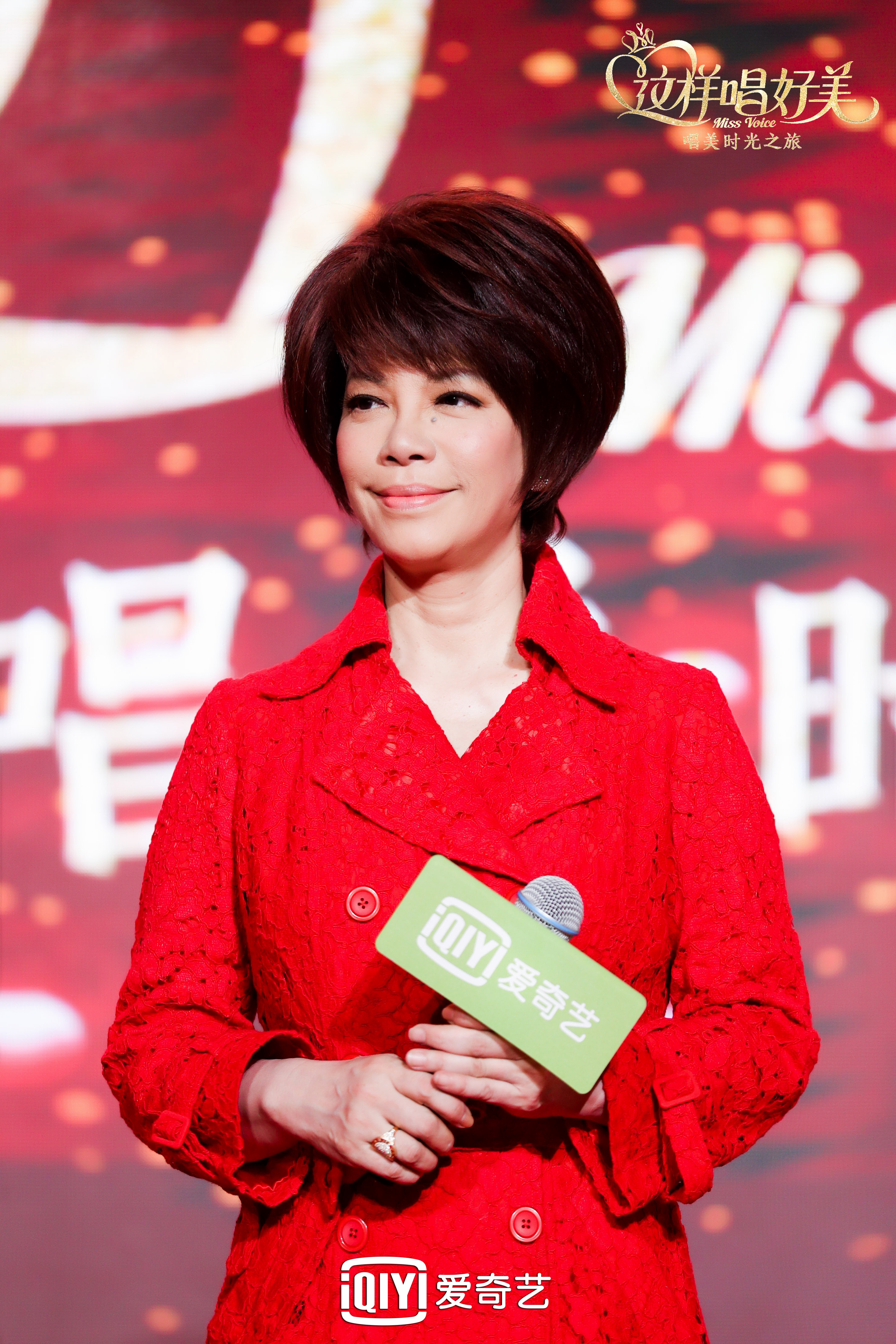 蔡琴与陈立农这样唱好美发布会合唱呼吁大众关注阿尔茨海默症