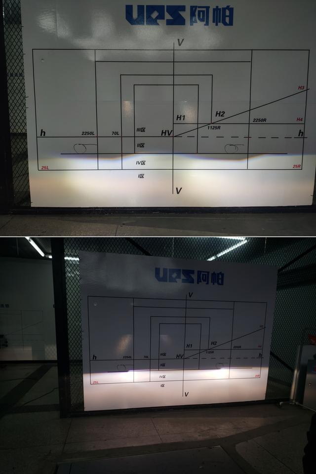 近光前后对比,效果很明显,上下切割线变得更明显,灯光铺设更均匀,亮度