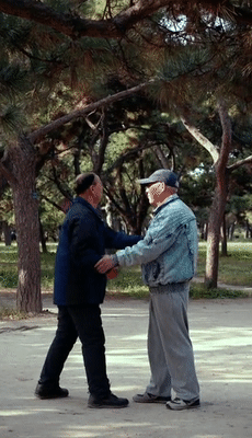 230_400gif 动态图 动图