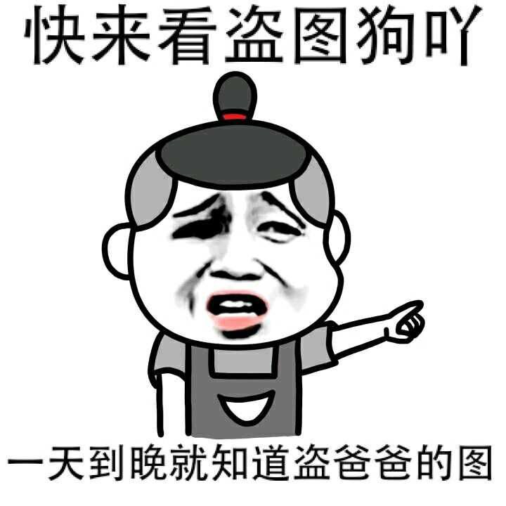 十条段子:开车很忙,没空晕车!