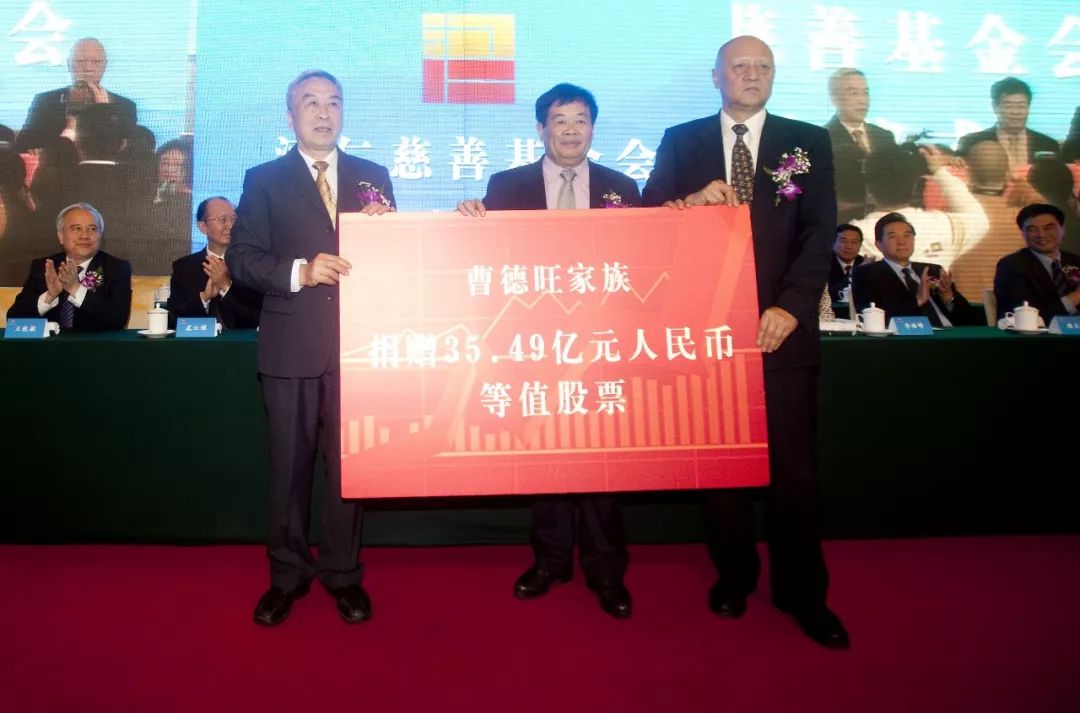 曹德旺其人:广行善,捐款逾百亿!住豪宅,配15名美女