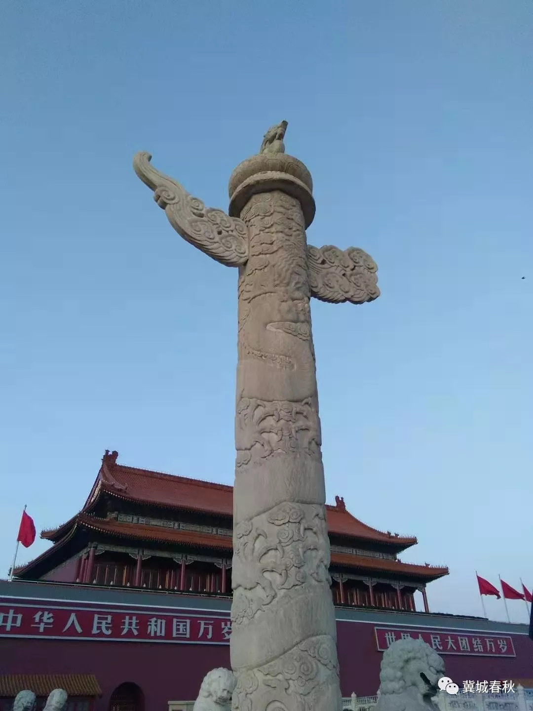 起源于远古时代的诽谤木,古代帝王用以表示纳谏或作路标的木柱.