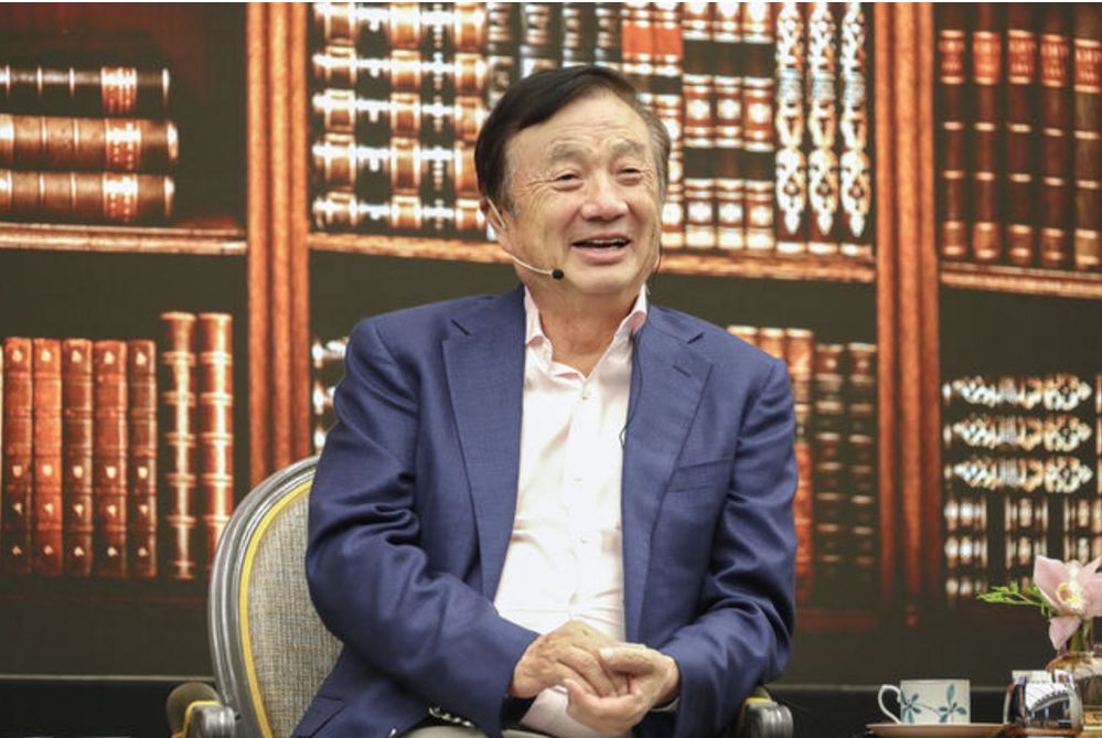 华为低调公布销量,任正非却泼冷水:5G小儿科……__凤凰网
