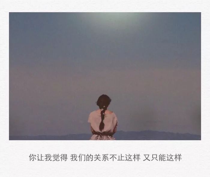 关于暧昧的那些事:相爱没有证据,吃醋没有资格__凤凰网