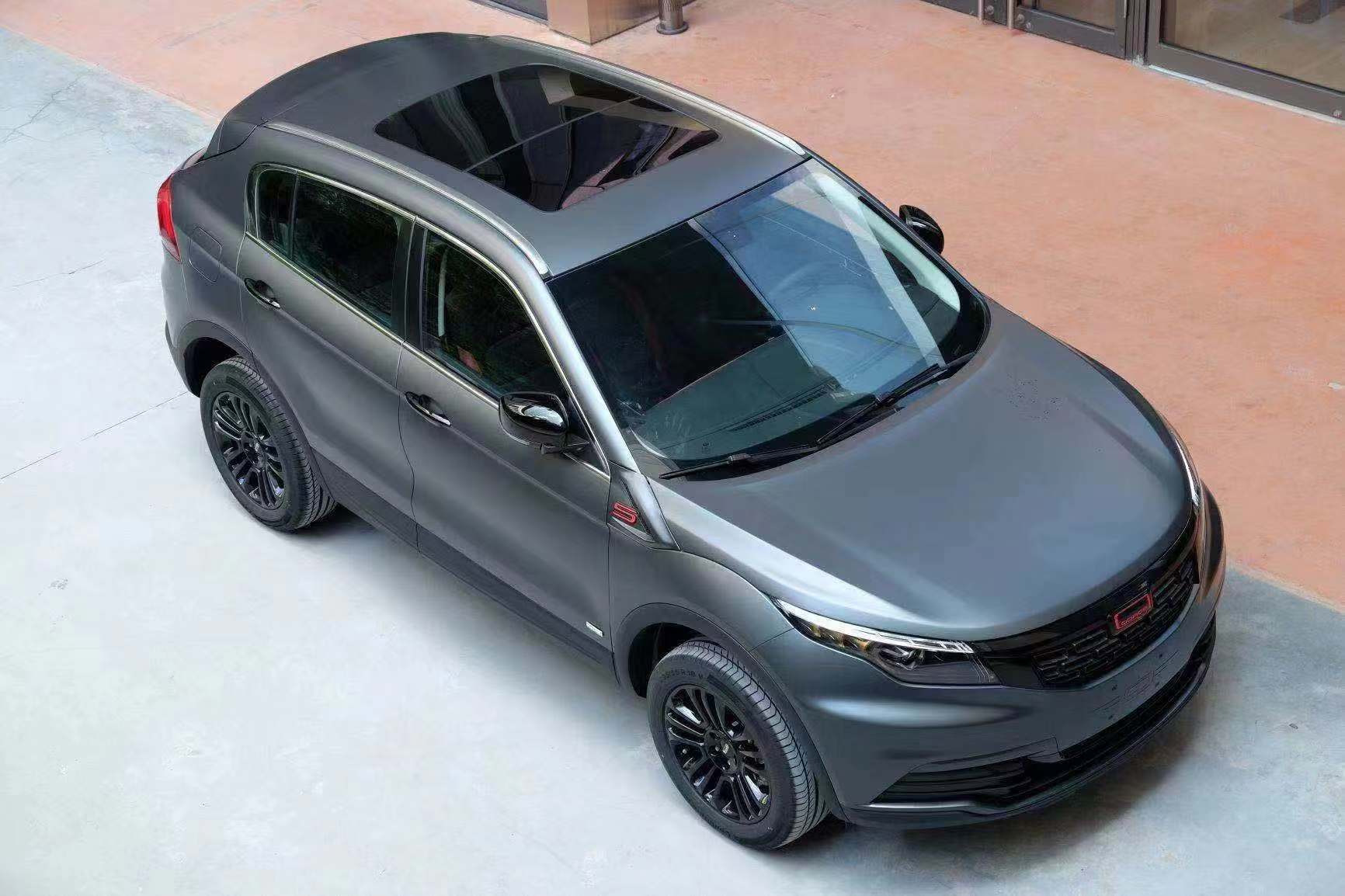 品质进化活力升级观致5s特别版来袭